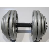 Набор гантелей Atlas Sport Хаммертон 2x29 кг - Превью изображения №3 — Интернет-магазин Time-Shop