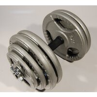 Набор гантелей Atlas Sport Хаммертон 2x29 кг - Превью изображения №2 — Интернет-магазин Time-Shop