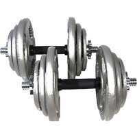 Atlas Sport Хаммертон 2x29 кг