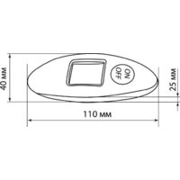 Кухонные весы TDM Electric Этна 1SQ4018-0001 SQ4018-0001 - Превью изображения №7 — Интернет-магазин Time-Shop