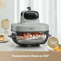 Аэрогриль (аэрофритюрница) Dreame Air Fryer PT60 (зеленый) - Превью изображения №17 — Интернет-магазин Time-Shop