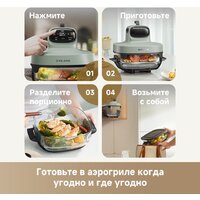 Аэрогриль (аэрофритюрница) Dreame Air Fryer PT60 (зеленый) - Превью изображения №13 — Интернет-магазин Time-Shop