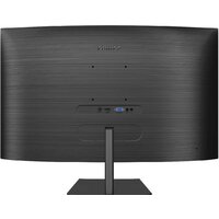 Монитор Philips 271E1SCA/00 - Превью изображения №3 — Интернет-магазин Time-Shop