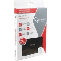 Бокс для накопителей 2.5