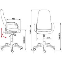 Офисное кресло Бюрократ CH-808AXSN/G (темно-серый) - Превью изображения №5 — Интернет-магазин Time-Shop