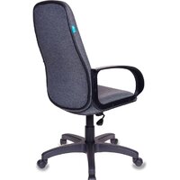 Офисное кресло Бюрократ CH-808AXSN/G (темно-серый) - Превью изображения №4 — Интернет-магазин Time-Shop