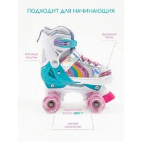 Роликовые коньки Amarobaby Disco AMARO-35Di-Pi-26 (розовый, р-р 26-29) - Превью изображения №7 — Интернет-магазин Time-Shop