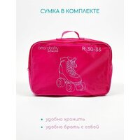 Роликовые коньки Amarobaby Disco AMARO-35Di-Pi-26 (розовый, р-р 26-29) - Превью изображения №3 — Интернет-магазин Time-Shop