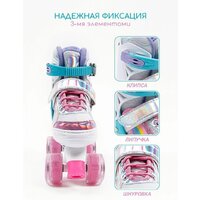 Роликовые коньки Amarobaby Disco AMARO-35Di-Pi-26 (розовый, р-р 26-29) - Превью изображения №5 — Интернет-магазин Time-Shop