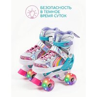 Роликовые коньки Amarobaby Disco AMARO-35Di-Pi-26 (розовый, р-р 26-29) - Превью изображения №4 — Интернет-магазин Time-Shop