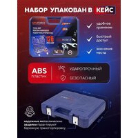 Универсальный набор инструментов Yataforce YF-41252-5(58794) - Превью изображения №14 — Интернет-магазин Time-Shop