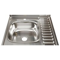 Mixline 528018 (полированная, 0.8 мм)