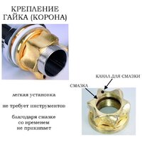 Смеситель G.Lauf ZOK1-A036YB - Превью изображения №4 — Интернет-магазин Time-Shop