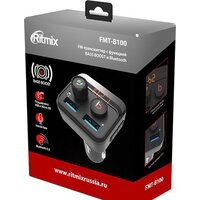 FM-модулятор Ritmix FMT-B100 - Превью изображения №6 — Интернет-магазин Time-Shop