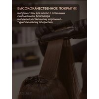 Выпрямитель Jaguar ST 600 (черный) - Превью изображения №4 — Интернет-магазин Time-Shop