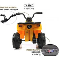 Электроквадроцикл RiverToys L222LL (желтый) - Превью изображения №15 — Интернет-магазин Time-Shop