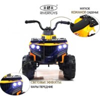 Электроквадроцикл RiverToys L222LL (желтый) - Превью изображения №3 — Интернет-магазин Time-Shop