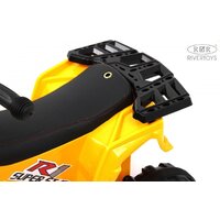 Электроквадроцикл RiverToys L222LL (желтый) - Превью изображения №9 — Интернет-магазин Time-Shop