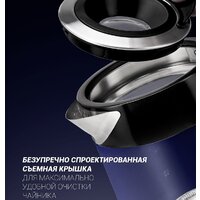 Электрический чайник Polaris PWK 1715CGL Water Way Pro (черный) - Превью изображения №7 — Интернет-магазин Time-Shop