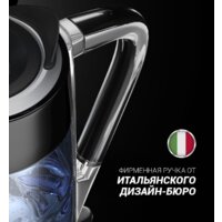 Электрический чайник Polaris PWK 1715CGL Water Way Pro (черный) - Превью изображения №9 — Интернет-магазин Time-Shop