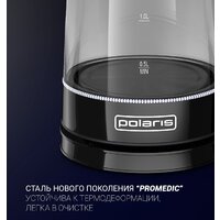Электрический чайник Polaris PWK 1715CGL Water Way Pro (черный) - Превью изображения №8 — Интернет-магазин Time-Shop