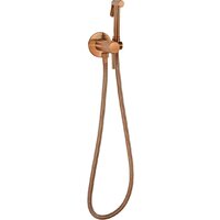 Гигиенический душ Rea Lungo Loop REA-B6314 (медный) - Превью изображения №5 — Интернет-магазин Time-Shop