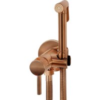 Гигиенический душ Rea Lungo Loop REA-B6314 (медный) - Превью изображения №4 — Интернет-магазин Time-Shop