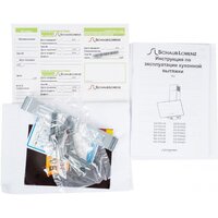 Кухонная вытяжка Schaub Lorenz SLD DL6410 - Превью изображения №5 — Интернет-магазин Time-Shop