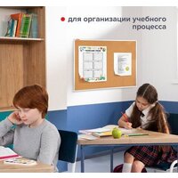 Офисная пробковая доска BRAUBERG 236445 - Превью изображения №8 — Интернет-магазин Time-Shop