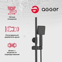Душевая система  Agger Brilliant A0394444 - Превью изображения №4 — Интернет-магазин Time-Shop