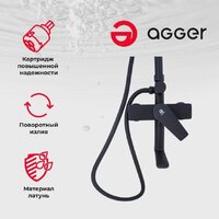 Душевая система  Agger Brilliant A0394444 - Превью изображения №3 — Интернет-магазин Time-Shop