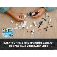 Конструктор LEGO Star Wars 75320 Боевой набор снежных пехотинцев - Превью изображения №9 — Интернет-магазин Time-Shop