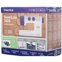 Электромеханическая швейная машина Chayka SewLux 300 - Превью изображения №23 — Интернет-магазин Time-Shop