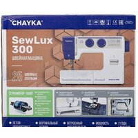 Электромеханическая швейная машина Chayka SewLux 300 - Превью изображения №22 — Интернет-магазин Time-Shop