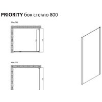 Душевая стенка Allen Brau Priority 3.31040.00 79x200 294069 (хром) - Превью изображения №5 — Интернет-магазин Time-Shop