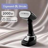 Отпариватель Zigmund & Shtain ZGS-777 - Превью изображения №5 — Интернет-магазин Time-Shop