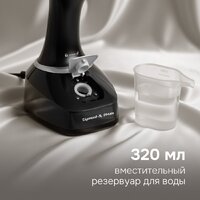 Отпариватель Zigmund & Shtain ZGS-777 - Превью изображения №6 — Интернет-магазин Time-Shop