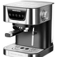 Рожковая кофеварка Redmond (Редмонд) RCM-M1513 - Превью изображения №2 — Интернет-магазин Time-Shop