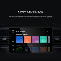 USB-магнитола NAVITEL DV-1828A - Превью изображения №4 — Интернет-магазин Time-Shop