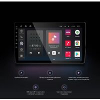 USB-магнитола NAVITEL DV-1828A - Превью изображения №2 — Интернет-магазин Time-Shop
