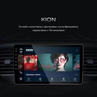 USB-магнитола NAVITEL DV-1828A - Превью изображения №3 — Интернет-магазин Time-Shop