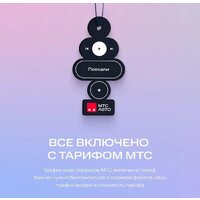 USB-магнитола NAVITEL DV-1828A - Превью изображения №10 — Интернет-магазин Time-Shop