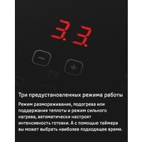 Варочная панель MAUNFELD CVI594SF2BG - Превью изображения №10 — Интернет-магазин Time-Shop