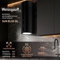 Кухонная вытяжка Weissgauff Sun BLDC BL - Превью изображения №11 — Интернет-магазин Time-Shop