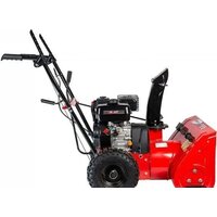 Снегоуборщик Brait BR-7056W - Превью изображения №2 — Интернет-магазин Time-Shop