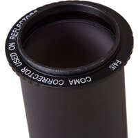 Корректор комы Sky-Watcher для рефлекторов Ньютона f/4 и f/5 67869 - Превью изображения №6 — Интернет-магазин Time-Shop