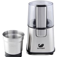 Электрическая кофемолка Kitfort KT-1315 - Превью изображения №3 — Интернет-магазин Time-Shop