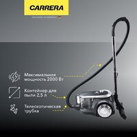 Пылесос Carrera №332 - Превью изображения №2 — Интернет-магазин Time-Shop