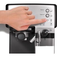 Рожковая кофеварка Breville PrimaLATTE VCF045X - Превью изображения №3 — Интернет-магазин Time-Shop