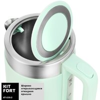 Электрический чайник Kitfort KT-659-2 - Превью изображения №3 — Интернет-магазин Time-Shop